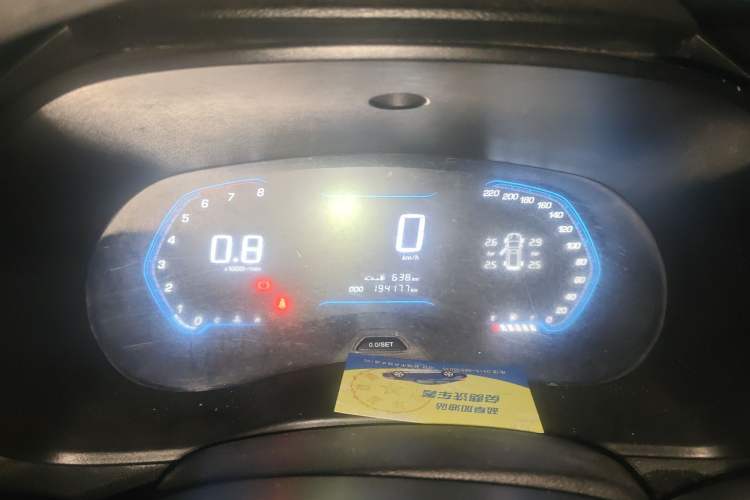 Used Wuling Hongguang S3 2018 1.5L Manual Luxury Model China V Standard Instrument Cluster