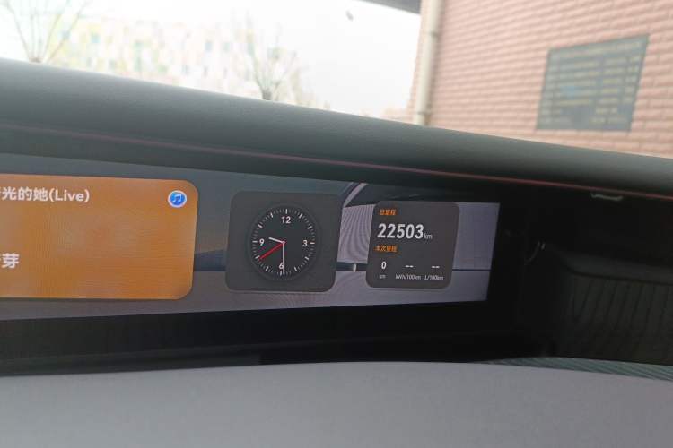 Used Avatr 07 2024 Max Extended-Range Edition Instrument Cluster