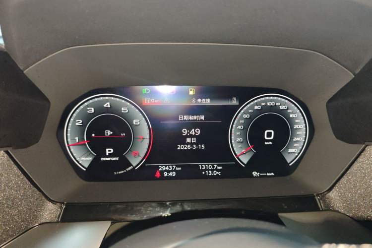 Used Audi A3 2022 Sportback 35 TFSI Luxury Sports Model
