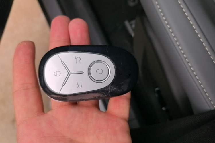Used Geely Galaxy Geome 2026 Model 310km Dream Edition
