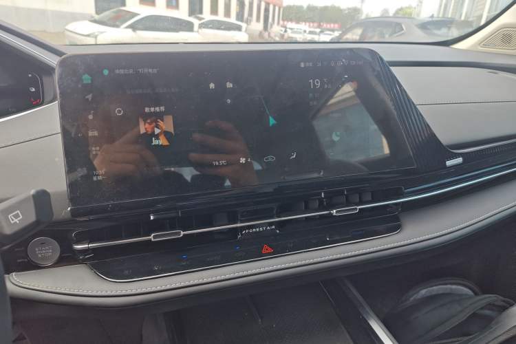 Used CHANGAN NEVO Q05 2023 125 Max Audio And AC Panel