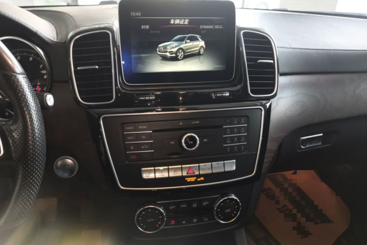 Used Mercedes-Benz GLE 2017 GLE 320 4MATIC Dynamic Model