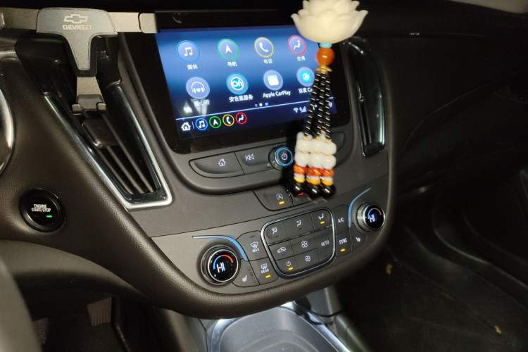 Used Chevrolet Malibu XL 2022 535T Automatic RuiLian Edition Audio And AC Panel