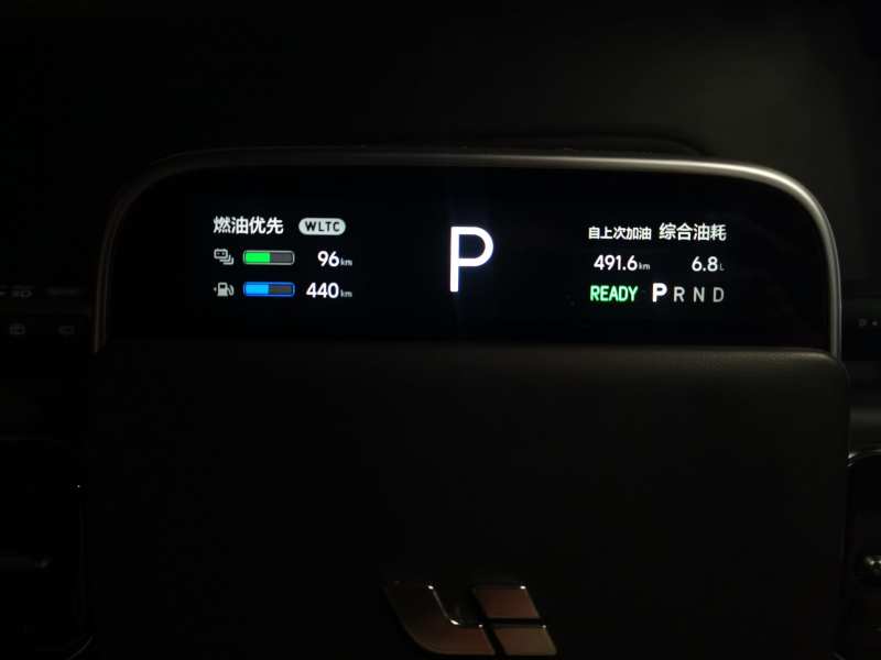 Used Li Auto L8 2023 Pro Model — 12