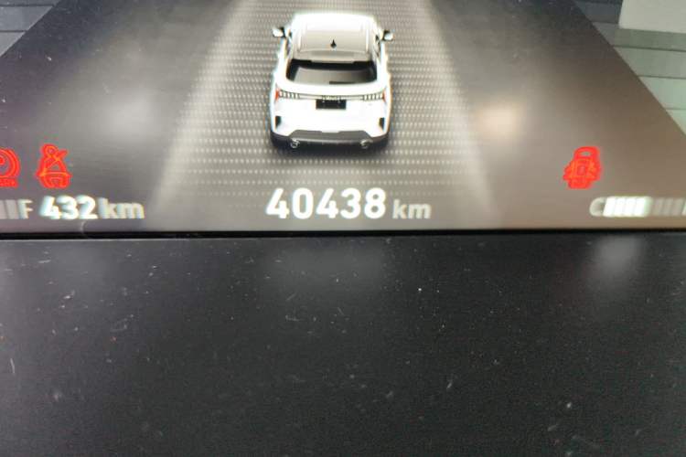 Used Lynk & Co 06 2023 Remix 1.5T Hero