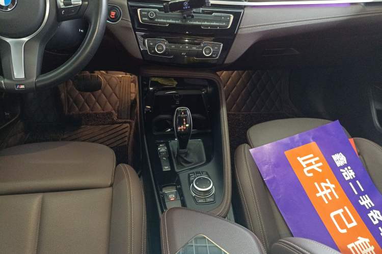 Used BMW X1 2022 xDrive25Li Luxury Model