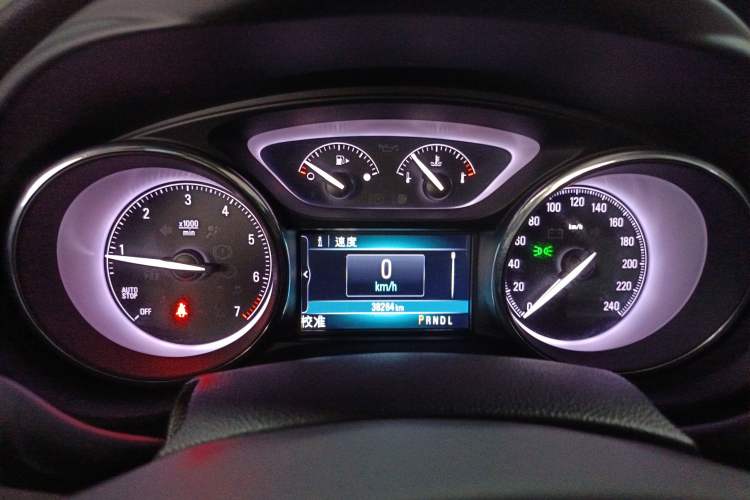 Used Buick Envision 2021 532T Two-Wheel-Drive Elite Version