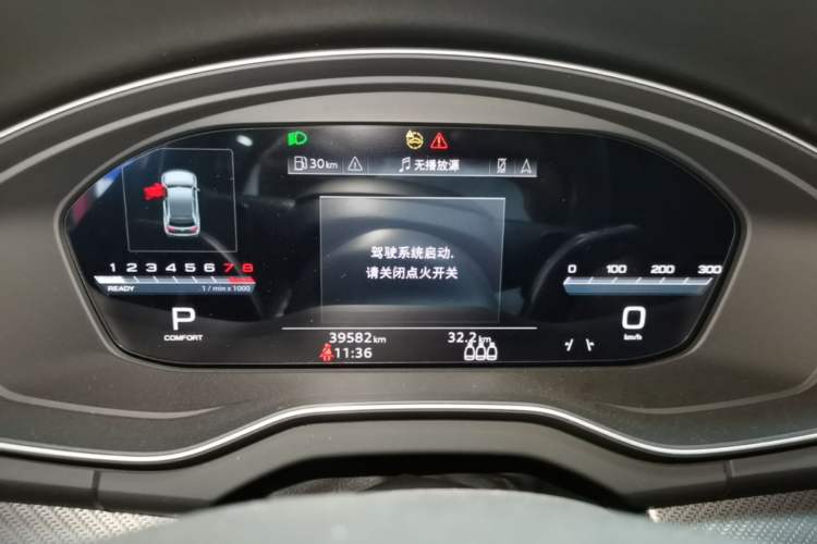 Used Audi Q5L 2024 45 TFSI Luxury Dynamic Model
