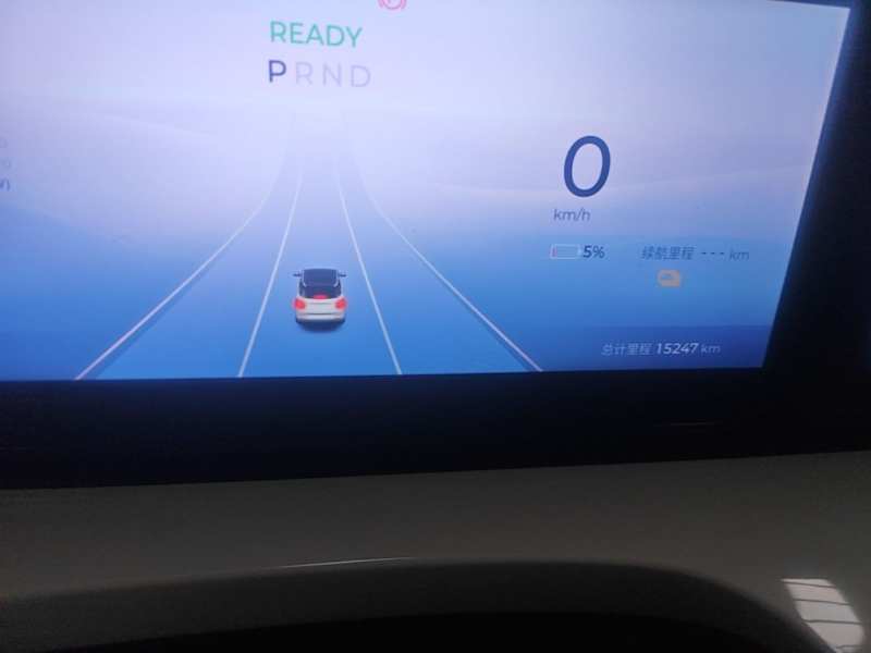 Used Wuling Bingo 2024 333 km Lingxi Connected Version — 11