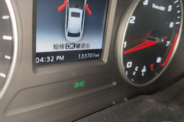 Used Roewe i5 2019 1.5L Manual 4G Connectable Langhao Edition Odometer Close Up