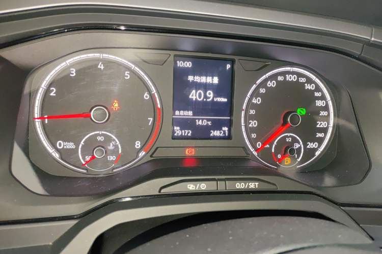 Used Volkswagen Polo 2019 Plus 1.5L Automatic Panoramic Enjoyment Edition