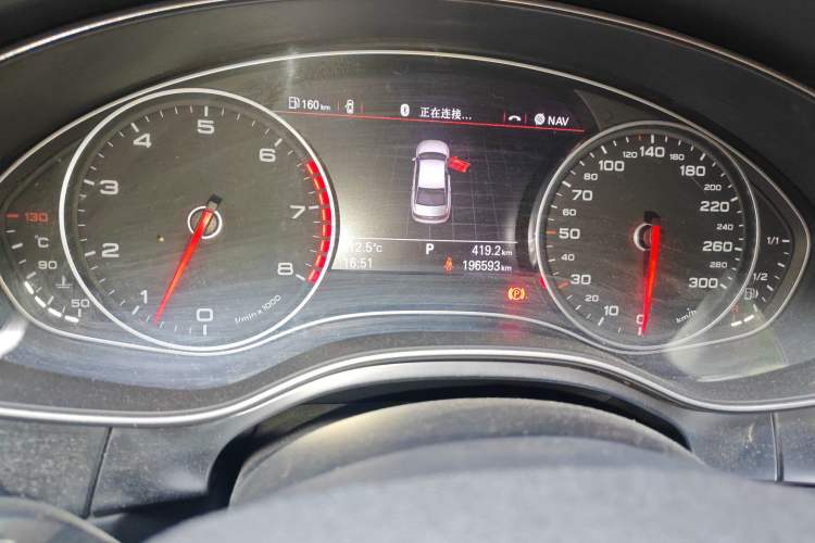 Used Audi A6L 2014 30 FSI Comfort Model