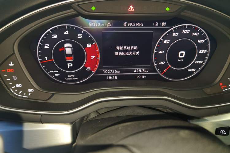 Used Audi A4L 2018 30th Anniversary Edition 40 TFSI Fashion Model