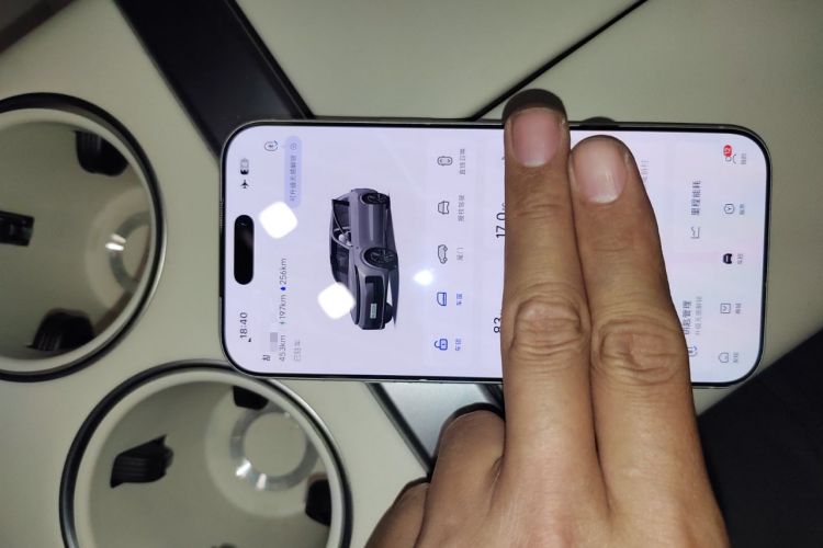 Used Li Auto L9 2024 Ultra Model Vehicle Key