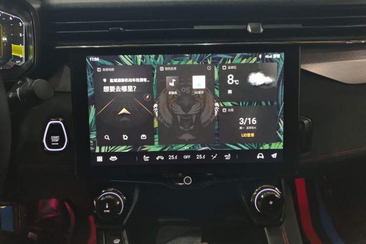 Used Lynk & Co 05 2020 2.0TD Four-Wheel Drive HypeHalo