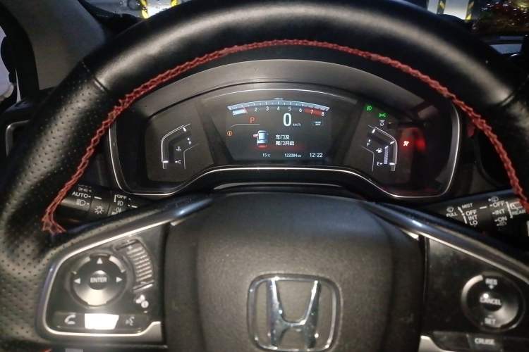 Used Honda CR-V 2017 240TURBO CVT Front-Wheel Drive Fashion Edition