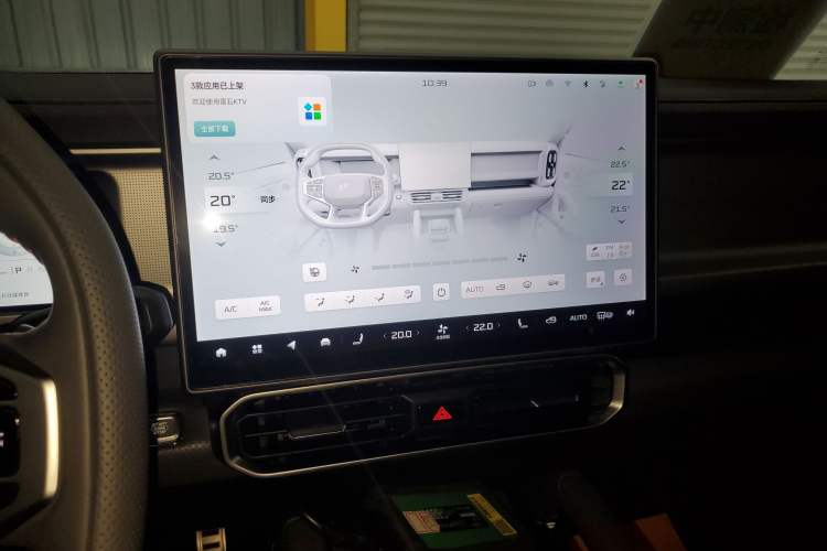 Used JETOUR Traveler 2023 2.0T All-Wheel Drive CrossPRO+ Audio And AC Panel