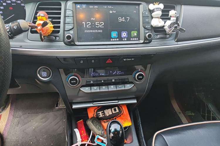 Used Hyundai Mistra 2019 1.8L Automatic Smart GLS Commemorative Model China VI Standard
