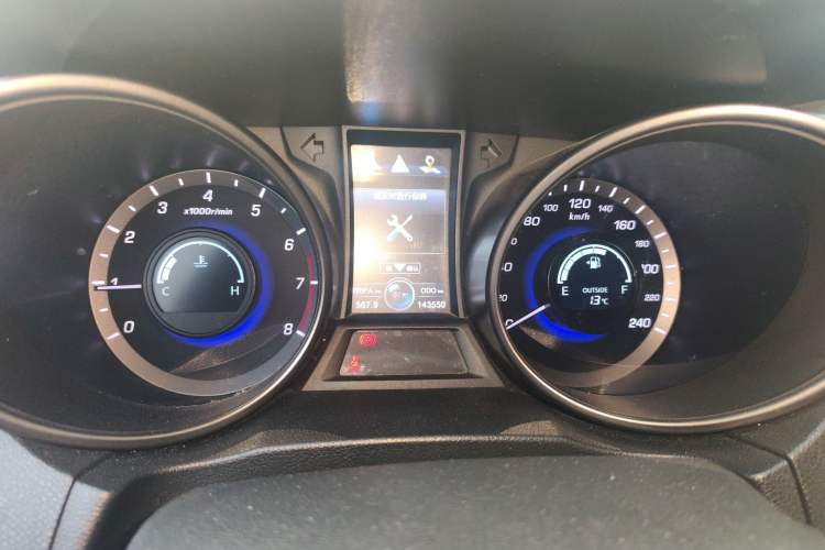 Used Changan CS75 2014 2.0L Manual Luxury Version China IV Standard