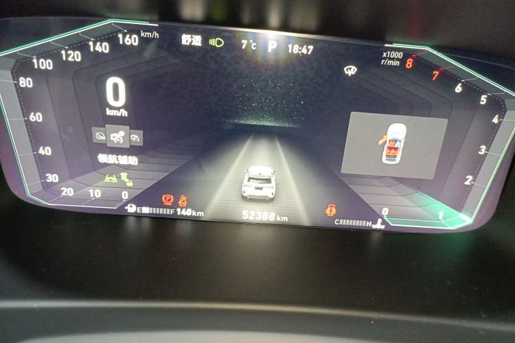 Used Lynk & Co 06 2020 1.5T YAO Halo
