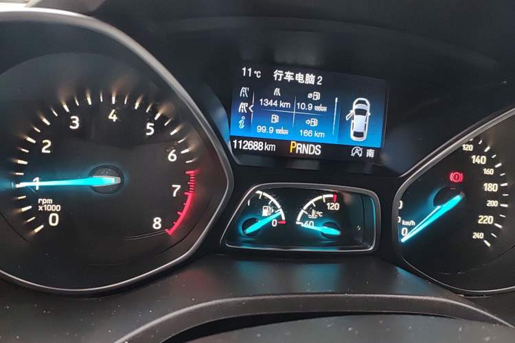 Used Ford Kuga 2017 EcoBoost 245 4x4 Prestige Edition