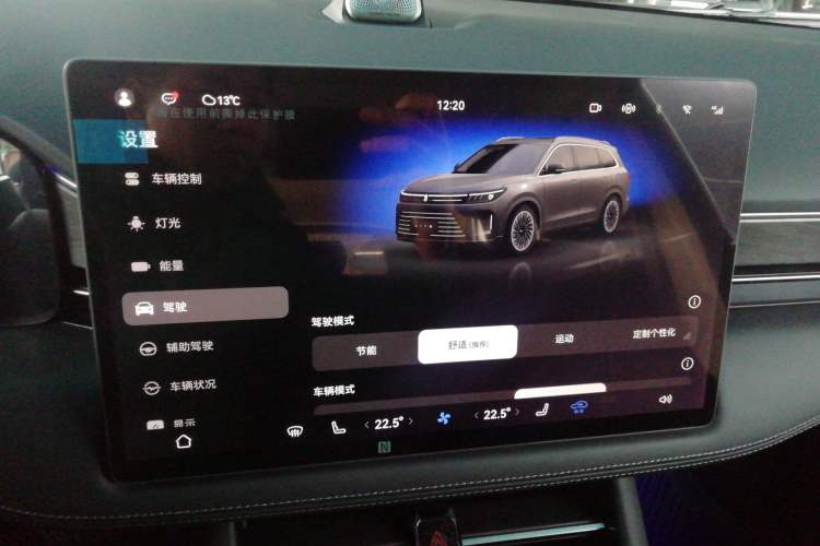 Used Hima AITO M7 2024 1.5T Rear-Drive Plus Version 5 Seats