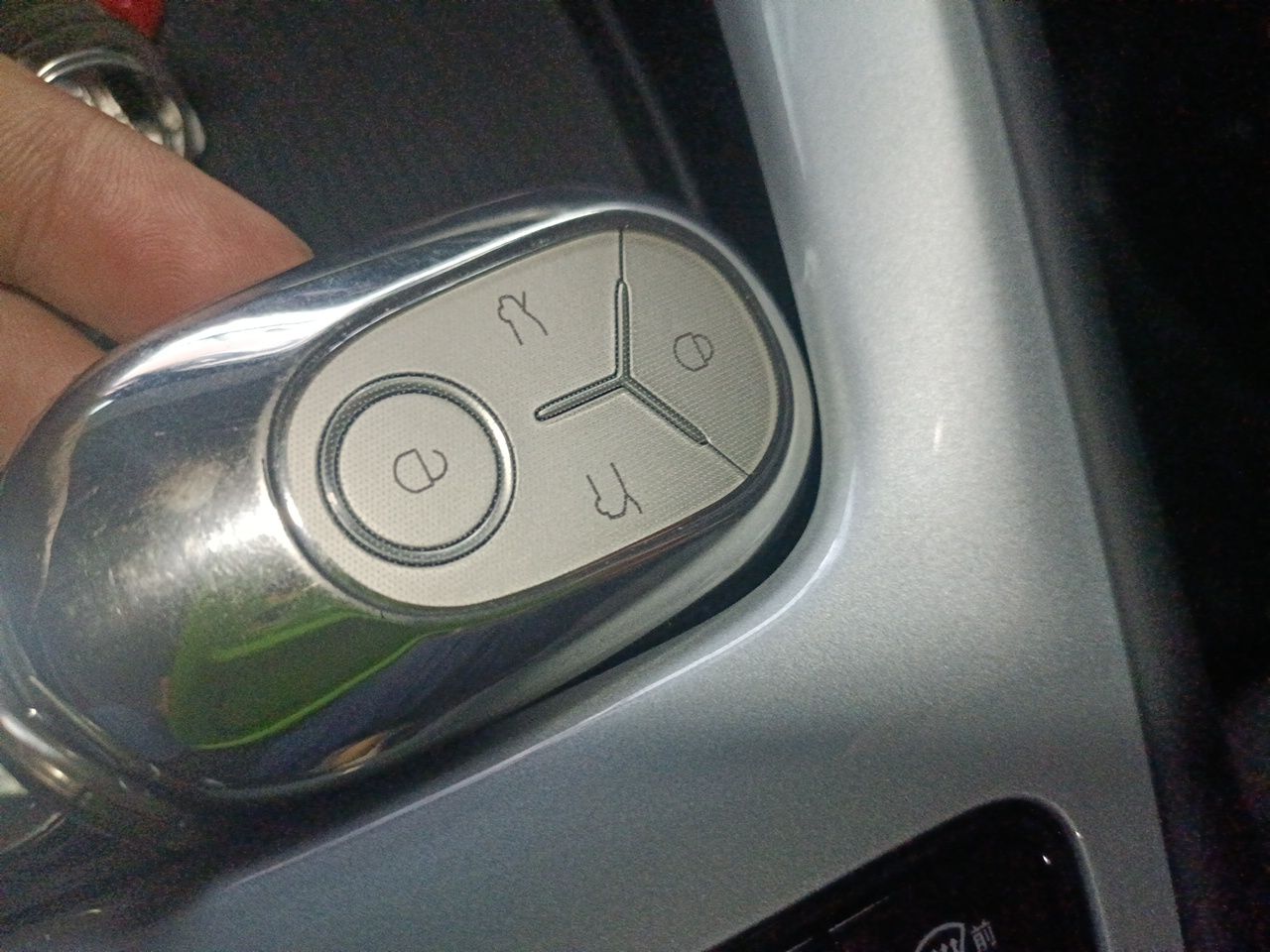 Geely Galaxy Geome 2026 Model 410km Exploration Edition — снимка 20