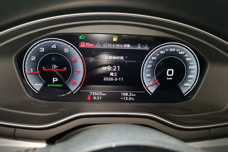 Used Audi A4L 2022 40 TFSI Luxury Dynamic Model Instrument Cluster