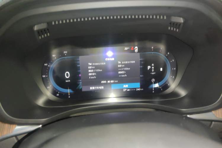 Used Volvo XC60 2022 B5 4x4 Smart Luxury Edition Instrument Cluster