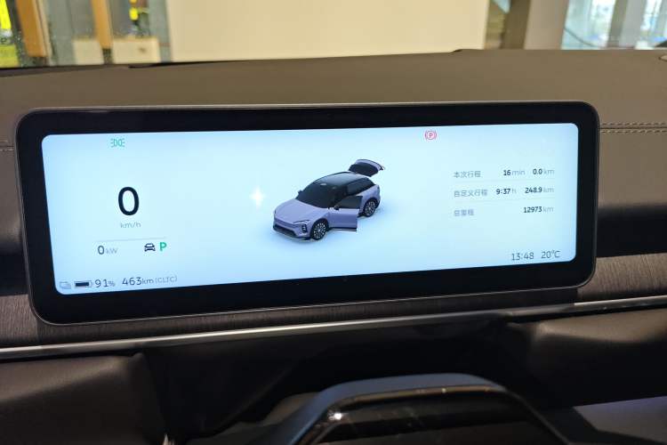 Used Nio ES6 2025 75 kWh
