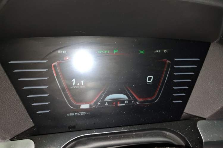 Used BYD Song Pro 2019 1.5T Automatic Luxury Model
