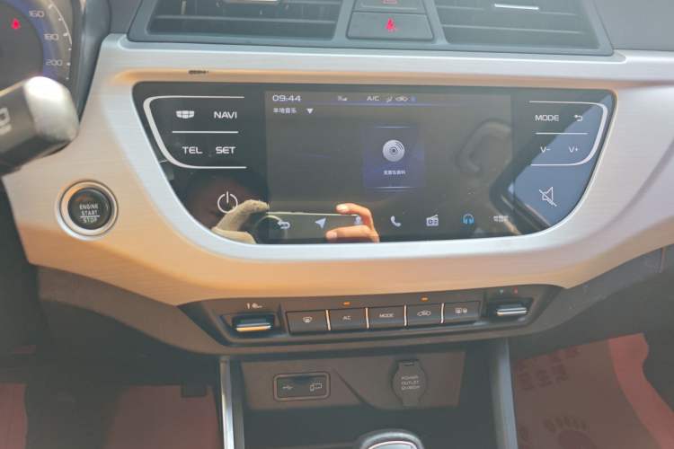 Used Geely Auto Vision X3 2020 1.5L CVT Luxury Model Audio And AC Panel