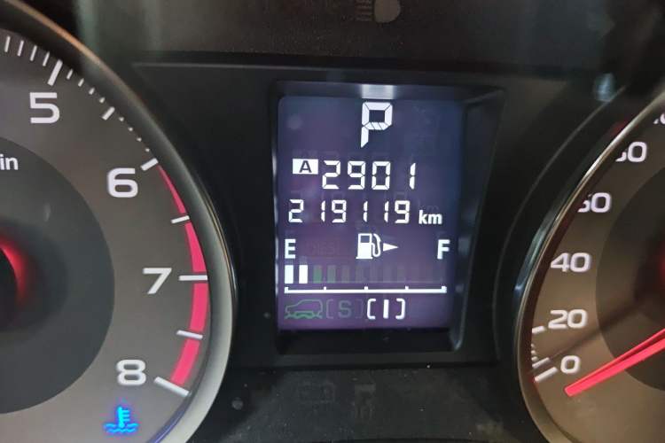 Used Subaru Forester 2013 2.5i Automatic Luxury Edition Odometer Close Up