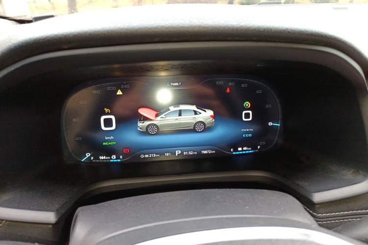 Used Roewe i6 New Energy 2017 45T Hybrid Connect & Smart Enjoyment Edition Instrument Cluster