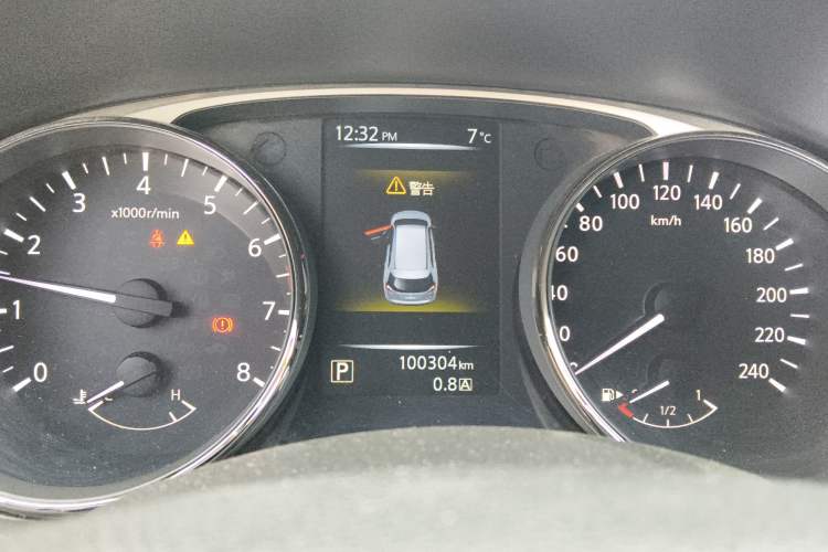 Used Nissan X-Trail 2014 2.0L CVT Comfort Edition 2WD
