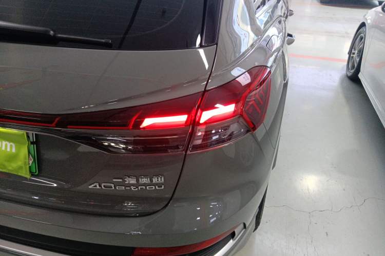 Used Audi Q4 e-tron 2023 40 e-tron Boundary Edition
