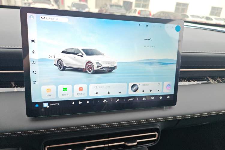 Used Wuling Xingguang 2025 70km Smart Standard Version Audio And AC Panel