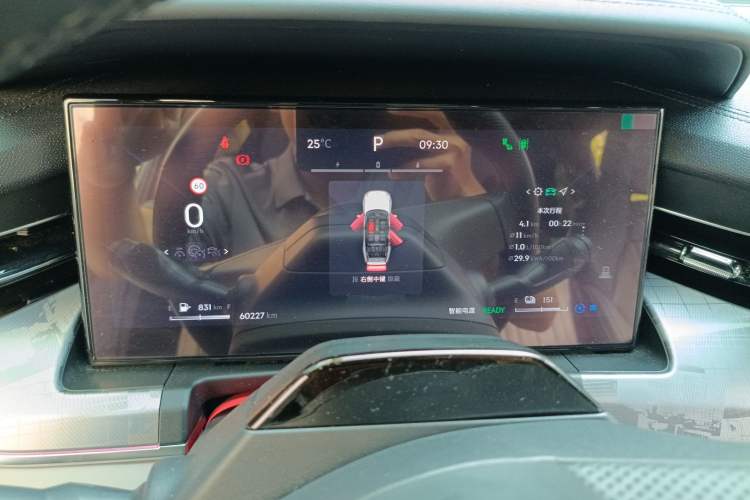 Used Lynk & Co 09 EM-P 2023 2.0TD EM-P Long-Range Version PM Six-Seater
