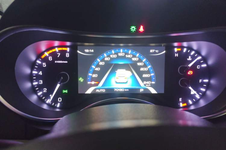 Used Haval H8 2017 2.0T Gasoline Four-Wheel Drive Luxury Model
