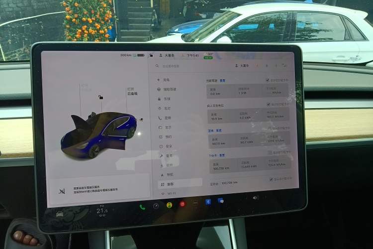 Used Tesla Model 3 2019 Standard Range Rear-Drive Upgraded Version