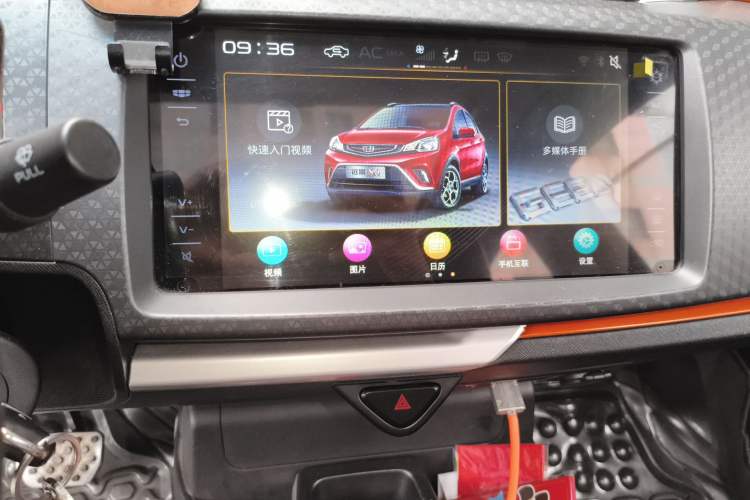 Used Geely Auto Vision X1 2017 1.3L Automatic Player Edition Audio And AC Panel