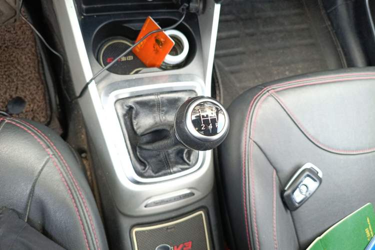 Used Brilliance V3 2015 1.5L Manual Smart Version