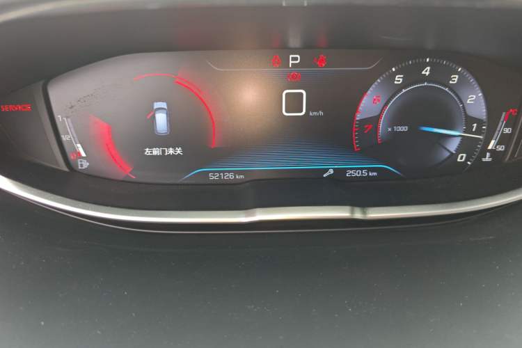 Used Peugeot 4008 2017 350THP Elite Edition
