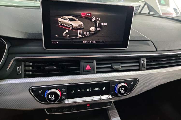 Used Audi A4L 2018 30th Anniversary Edition 40 TFSI Trendy Model Audio And AC Panel