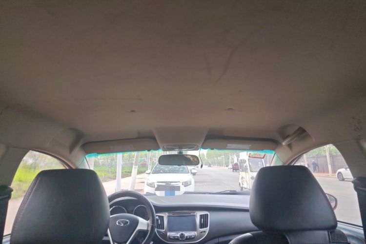 Used Cowin C3R 2015 1.5L Manual Yellow Diamond Edition Headliner