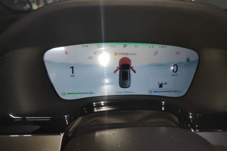 Used BYD Tang New Energy 2024 DM-i Glory Edition 112KM Prestige Model
