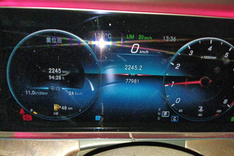 Used Mercedes-Benz E-Class 2021 Facelift E 300 L Stylish Edition