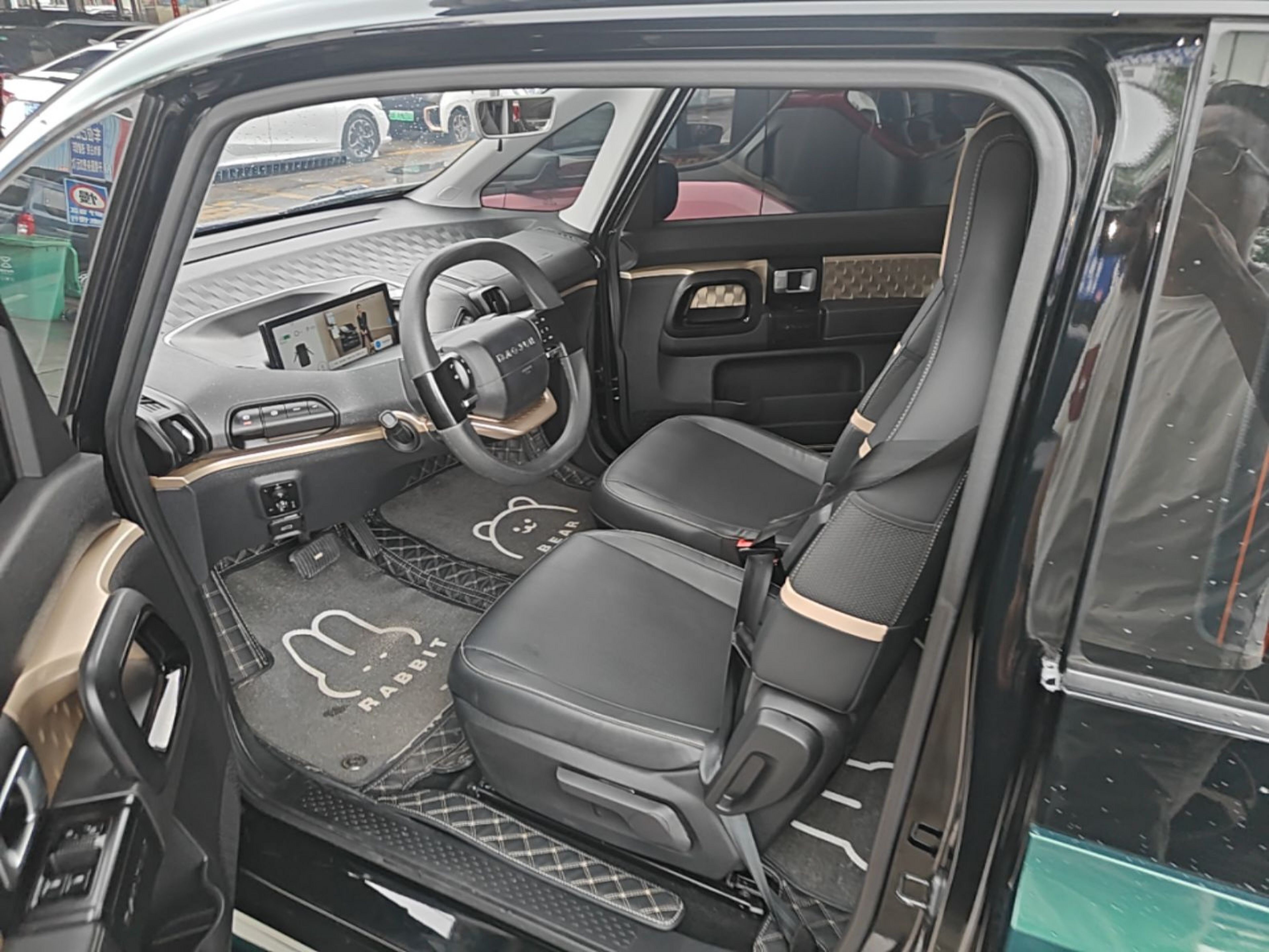 Avant de la voiture