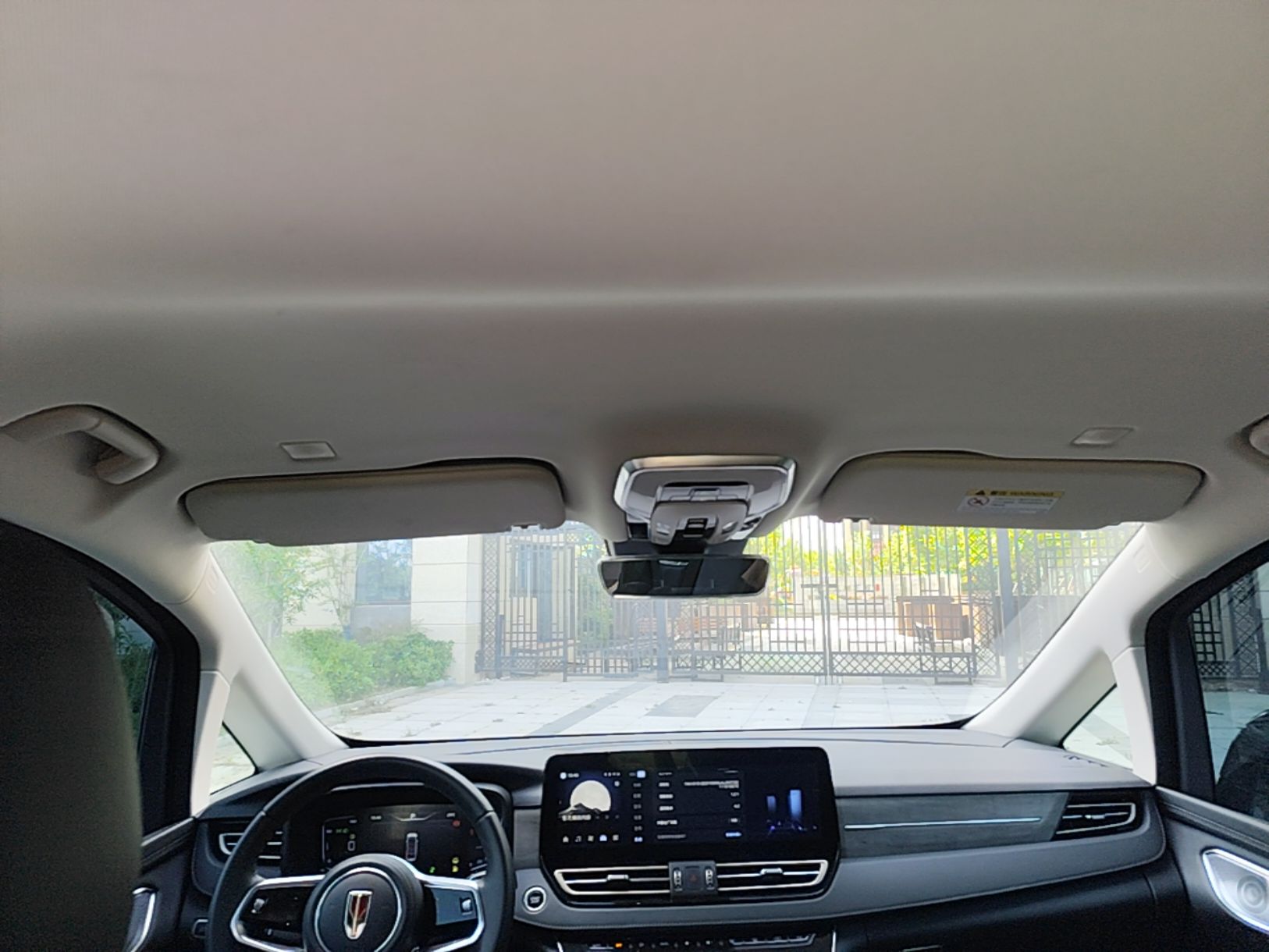 Hongqi HQ9 PHEV 2024 2.0T Four-Wheel Drive Business Edition — снимка 15