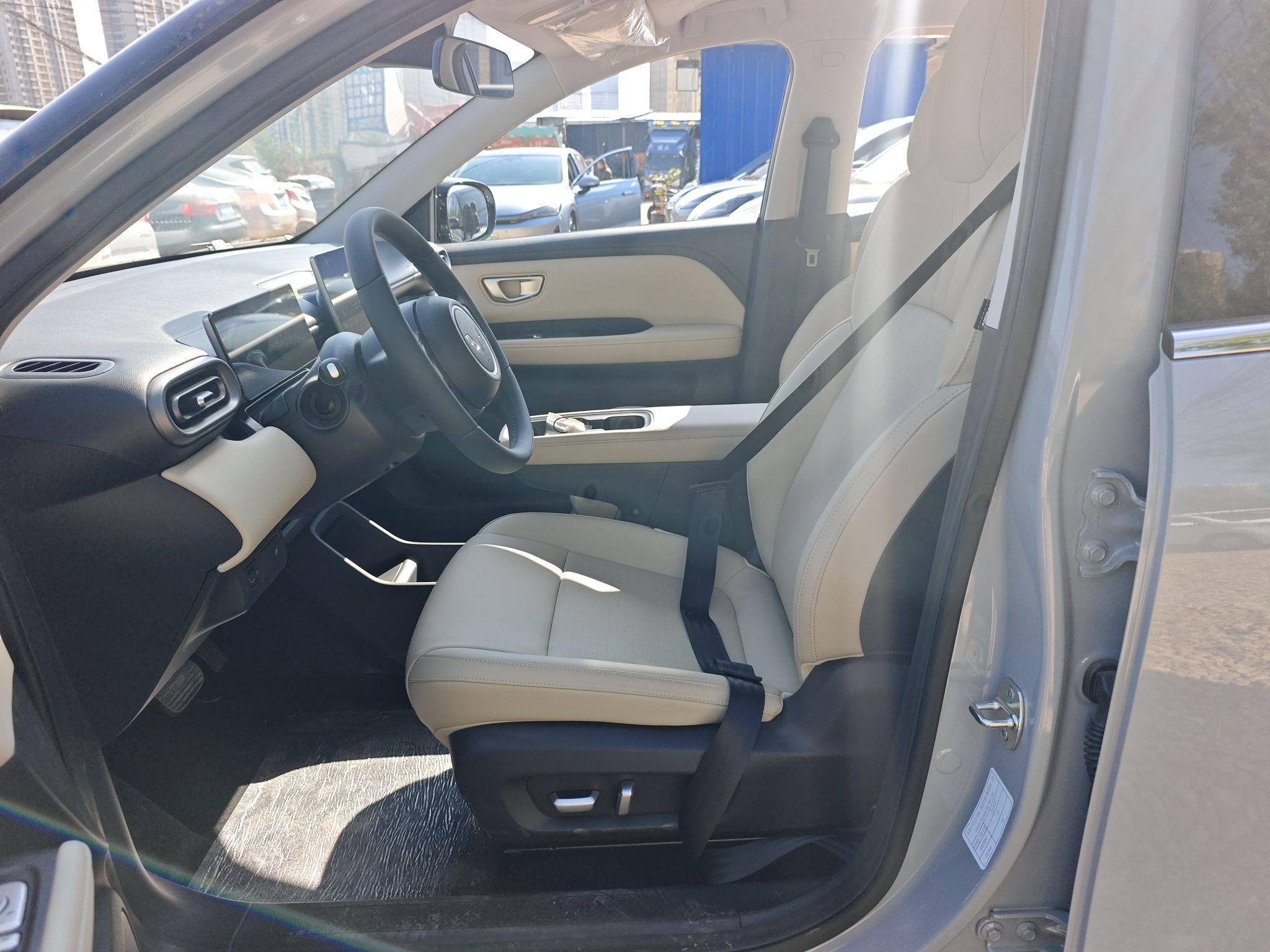 Avant de la voiture